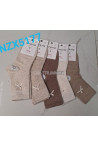 Skarpetki damskie AURA.VIA (35-41) NZX5150