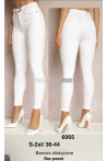 Jeansy damskie (XS-XL) 6