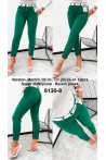 Jeansy damskie (XS-XL) 6