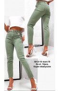 Jeansy damskie (XS-XL) 6