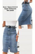Spódnica jeansowa damska (XS-XL) 6