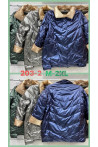 Kurtka damska przejściowa (M-3XL) 1