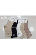 Skarpetki damskie AURA.VIA (35-41) NZX 5519