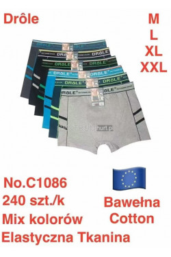 Bokserki męskie (M-2XL) C1086