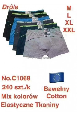 Bokserki męskie (M-2XL) C1068