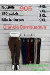 Spodnie damskie (6XL-9XL) 1