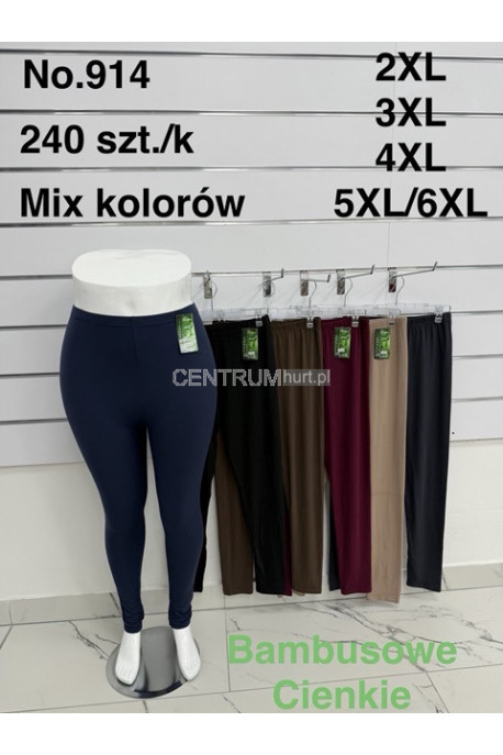 Spodnie damskie (2XL-6XL) 1