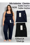 Spodnie damskie (5XL-9XL) 1