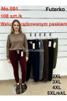 Spodnie damskie welur (2XL-6XL) 1