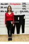 Spodnie damskie ocieplane (2XL-6XL) 1