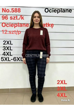 Spodnie damskie ocieplane (2XL-6XL) 588
