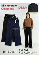 Spodnie damskie ocieplane (2XL-6XL) 1