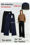 Spodnie damskie ocieplane (2XL-6XL) 1