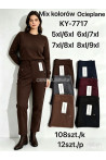 Spodnie damskie ocieplane (2XL-6XL) 1