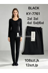 Spodnie damskie ocieplane (2XL-6XL) 1