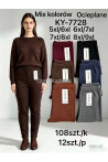 Spodnie damskie ocieplane (5XL-9XL) 1