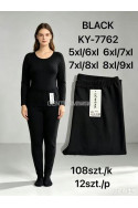 Spodnie damskie ocieplane (5XL-9XL) 1