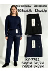 Spodnie damskie ocieplane (5XL-9XL) 1