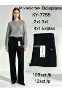 Spodnie damskie ocieplane (2XL-6XL) 1