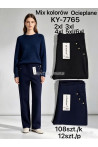 Spodnie damskie ocieplane (2XL-6XL) 1