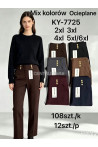 Spodnie damskie ocieplane (2XL-6XL) 1