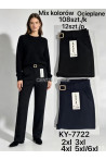 Spodnie damskie ocieplane (2XL-6XL) 1