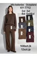 Spodnie damskie ocieplane (2XL-6XL) 1