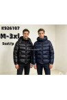 Kurtka męska zimowa (M-3XL) 7