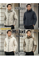 Kurtka męska zimowa (M-3XL) 7