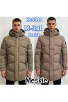 Kurtka męska zimowa (M-3XL) 1