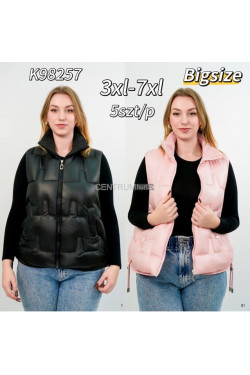 Kurtka kamizelka damska zimowa (3XL-7XL) K98257