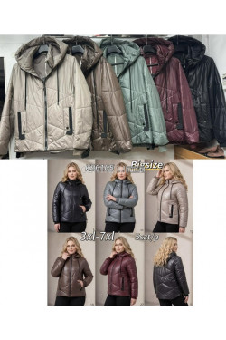 Kurtka damska zimowa (3XL-7XL) K96105-11