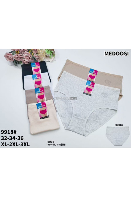 Majtki damskie (XL-3XL) 1