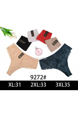 Stringi damskie (XL-3XL) 9272