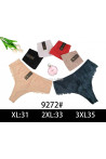 Stringi damskie (XL-3XL) 1