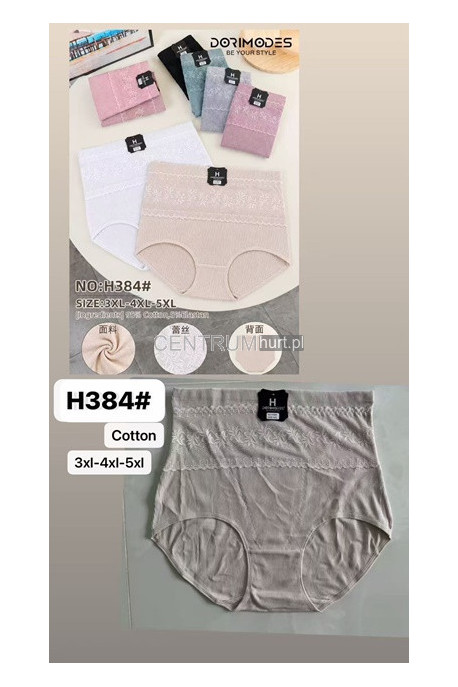 Majtki modelujące damskie (4XL-6XL) 1