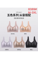 Topy damskie (4XL-6XL) 1