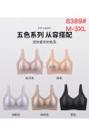 Topy damskie (4XL-6XL) 1