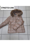 Kurtka damska zimowa (2XL-6XL) 45