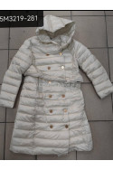 Kurtka damska zimowa (S-XL) 46