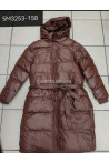 Kurtka damska zimowa (S-XL) 46