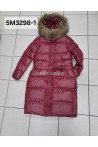 Kurtka damska zimowa (S-XL) 46