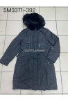 Kurtka damska zimowa (S-XL) 46