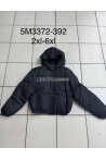 Kurtka damska zimowa (S-XL) 46