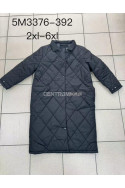 Kurtka damska zimowa (S-XL) 46