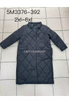 Kurtka damska zimowa (S-XL) 46
