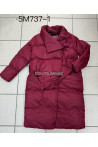 Kurtka damska zimowa (S-XL) 46