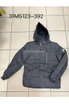 Kurtka męska zimowa (M-2XL) 1