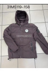 Kurtka męska zimowa (M-2XL) 1