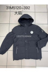 Kurtka męska zimowa (M-2XL) 1